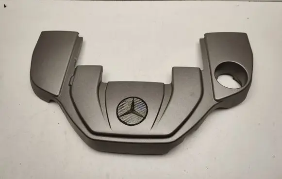 Mercedes-Benz E W211 Engine cover (trim) A1130100967