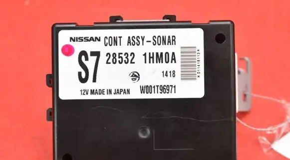 Nissan Micra Comfort/convenience module 28532-1HM0A