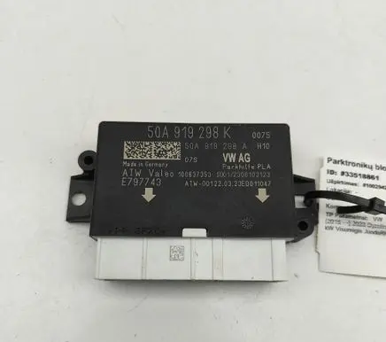 Volkswagen Tiguan Parking PDC control unit/module 5QA919298K 5QA919298A