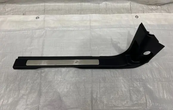Land Rover Discovery 5 Other sill/pillar trim element