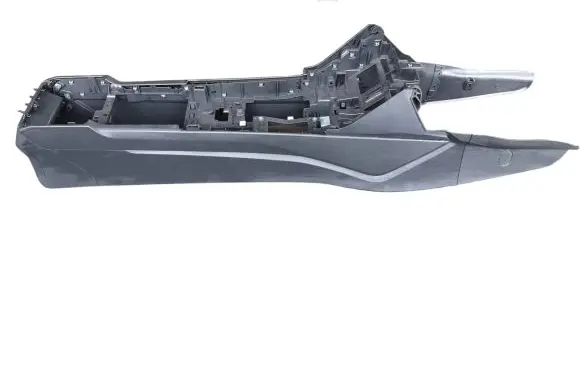 Center console