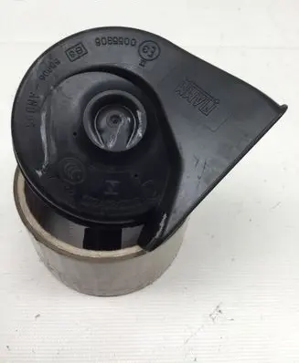 Nissan X-Trail T32 Horn signal A046522