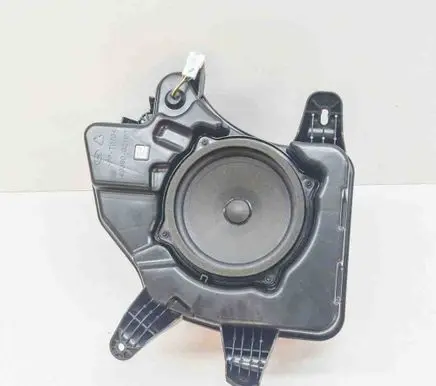 Subwoofer speaker