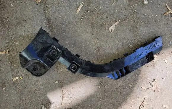 Mitsubishi ASX Rear bumper mounting bracket 6410D562