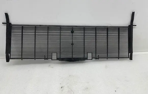 Radiator trim
