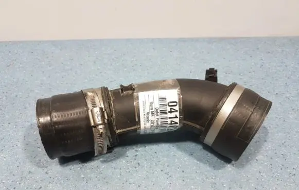 BMW M6 Intake resonator 7843221
