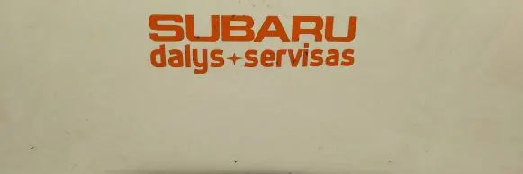 Subaru Legacy Rear wiper blade 