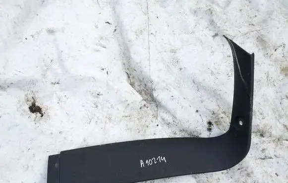 Opel Astra H Other trunk/boot trim element 24464132 24464132rh