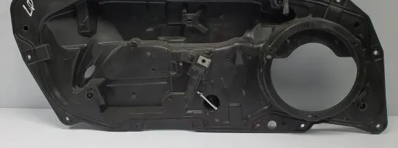 Land Rover Discovery Sport AdBlue liquid reservoir FK72-21123-AD