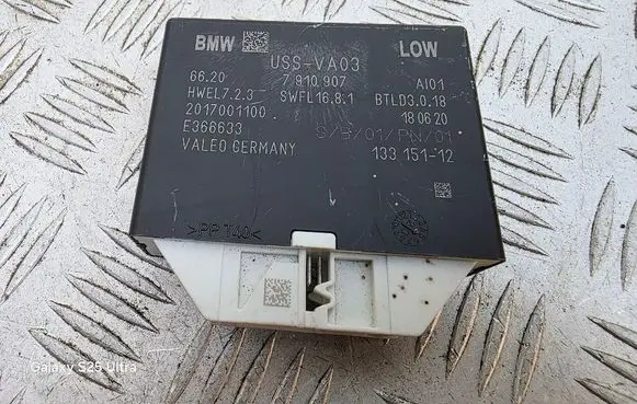 BMW 5 G30 G31 Parking PDC control unit/module 7910907 66207910907