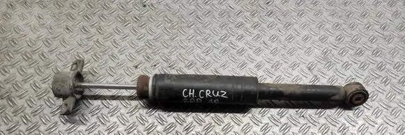 Rear shock absorber/damper