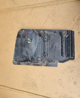 Toyota Auris E180 Engine cover (trim) 51443-05030