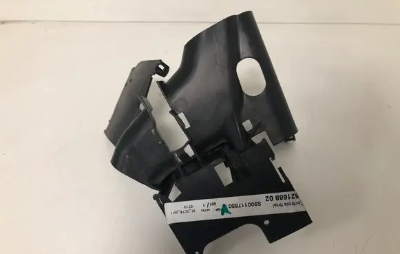 Citroen DS4 Fuse box cover 9688290280