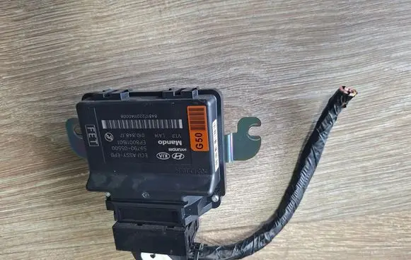 KIA Niro Other devices 59790G5500