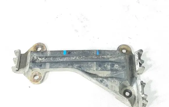 Audi A6 S6 C4 4A Front bumper mounting bracket 4A0807283A