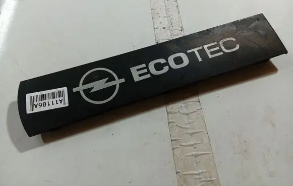 Opel Zafira B Engine cover (trim) 24418420