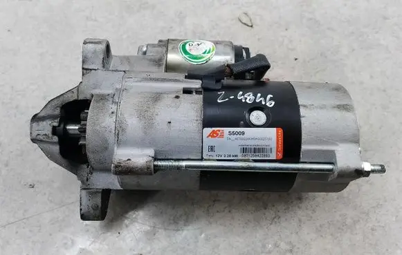 Renault Master II Starter motor S5009
