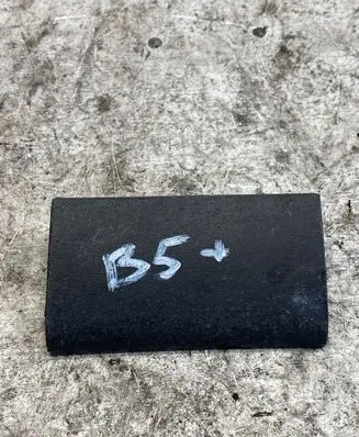 Volkswagen PASSAT B5.5 Front sill trim cover 3b0853917