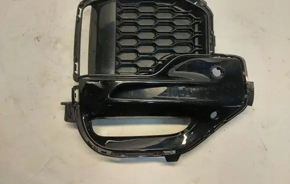 BMW X5 G05 Front bumper lower grill 8073439-JLK01
