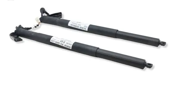 BMW X5 G05 Tailgate/trunk strut/damper 9482800MWGK