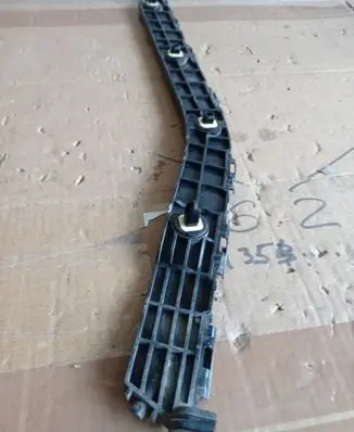 Toyota Sienna XL30 III Rear bumper mounting bracket 5257608010