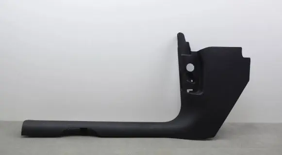 Audi Q5 SQ5 Front sill trim cover 80B867271B