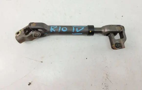 KIA Rio Steering column universal joint