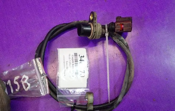 Skoda Fabia Mk1 (6Y) Steering angle sensor 6Q1423291E