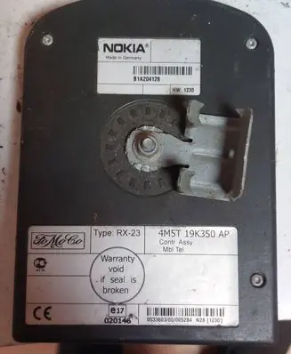 Phone control unit/module
