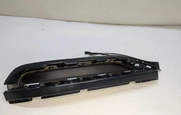 Audi Q7 4M Other exterior part 4M0807749BLI