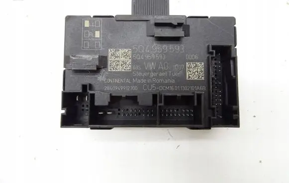 Door control unit/module