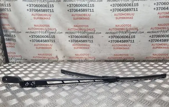 Audi Q7 4L Front wiper blade arm 4L1955407