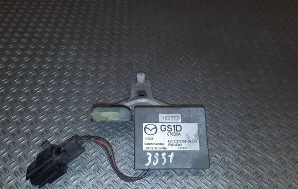 Keyless (KESSY) go control unit/module