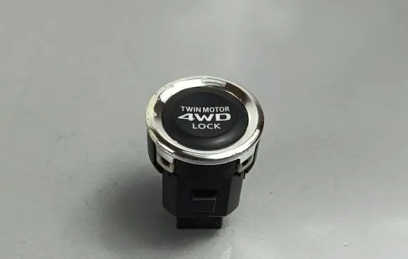 Mitsubishi Outlander Differential lock switch 8602A079