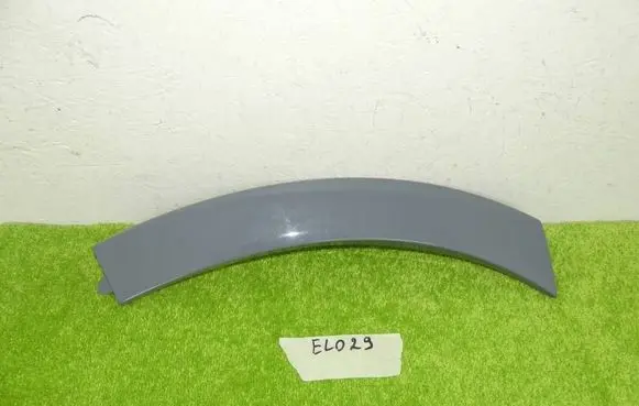 Porsche Cayenne (9Y0 9Y3) Front bumper splitter molding 9Y0853717N