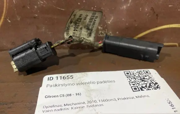 Citroen C5 Camshaft position sensor 9687138480