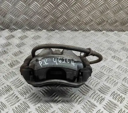 Toyota Corolla E210 E21 Front brake caliper 4775002490