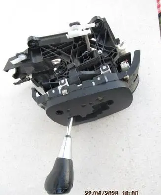 Toyota Yaris Gear selector/shifter in gearbox 172141