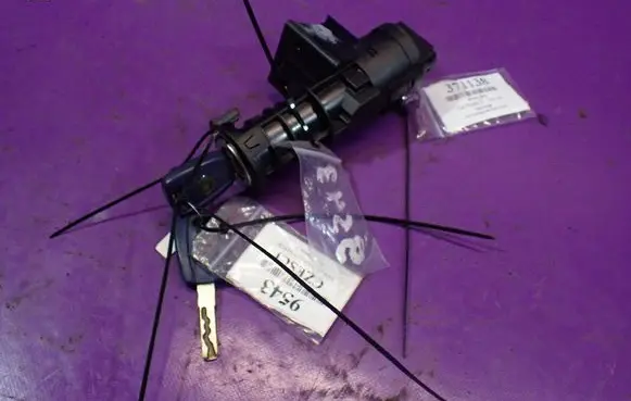 Fiat Panda 141 Ignition lock