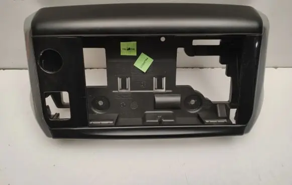 Peugeot 2008 I Multifunctional control switch/knob 9672846077