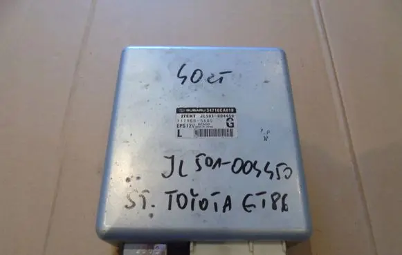 Toyota GT 86 Trunk lid opening control unit JL501-004450
