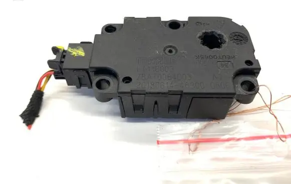 Audi A4 S4 B9 8W Air flap motor/actuator ET416003