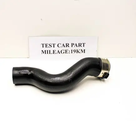 Intercooler hose/pipe