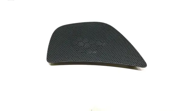Side speaker trim/cover
