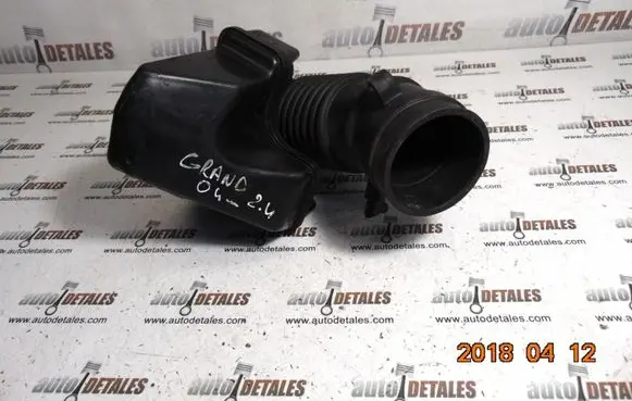 Mitsubishi Grandis Intake resonator MN110905