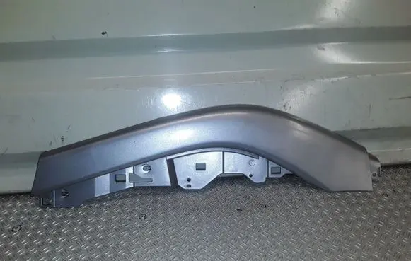 Mitsubishi Outlander Center console decorative trim 8011A069
