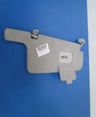 Mitsubishi Lancer Sun visor
