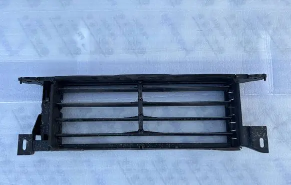 Volkswagen Amarok II Radiator trim MB3B8475CH