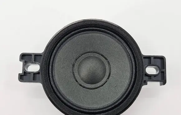 Audi A5 Panel speaker 4M0035454B
