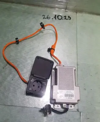 Xenon control unit/module
